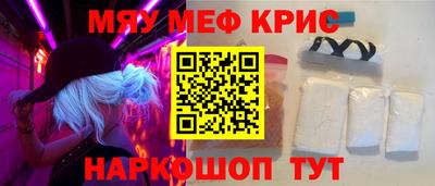 кокаин колумбия Берёзовский