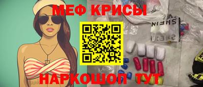ПСИЛОЦИБИНОВЫЕ ГРИБЫ Беслан