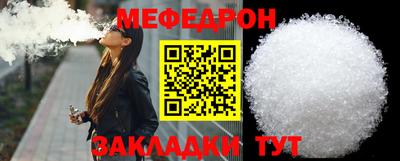 ПСИЛОЦИБИНОВЫЕ ГРИБЫ Беслан