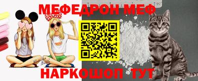 ПСИЛОЦИБИНОВЫЕ ГРИБЫ Беслан