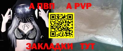 кокаин колумбия Берёзовский