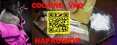 ПСИЛОЦИБИНОВЫЕ ГРИБЫ Беслан