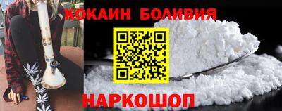 ПСИЛОЦИБИНОВЫЕ ГРИБЫ Беслан
