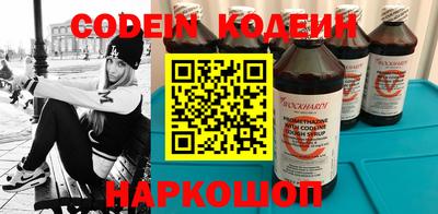 ПСИЛОЦИБИНОВЫЕ ГРИБЫ Беслан