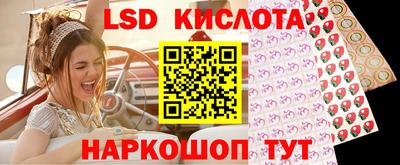 кокаин колумбия Берёзовский
