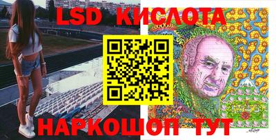 ПСИЛОЦИБИНОВЫЕ ГРИБЫ Беслан