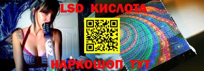 ПСИЛОЦИБИНОВЫЕ ГРИБЫ Беслан