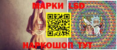 кокаин колумбия Берёзовский