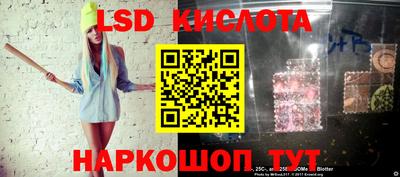 кокаин колумбия Берёзовский