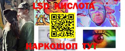 кокаин колумбия Берёзовский
