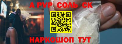 кокаин колумбия Берёзовский