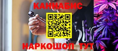 ПСИЛОЦИБИНОВЫЕ ГРИБЫ Беслан