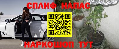 кокаин колумбия Берёзовский
