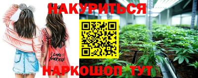 кокаин колумбия Берёзовский