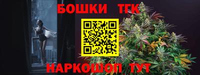 ПСИЛОЦИБИНОВЫЕ ГРИБЫ Беслан