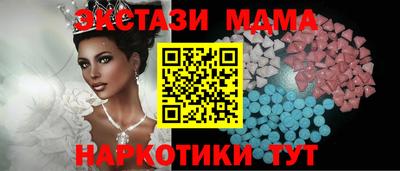 ПСИЛОЦИБИНОВЫЕ ГРИБЫ Беслан