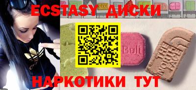 кокаин колумбия Берёзовский