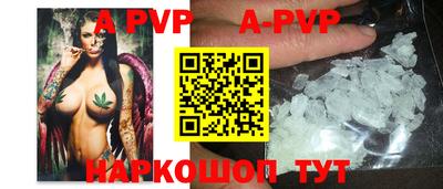 ПСИЛОЦИБИНОВЫЕ ГРИБЫ Беслан