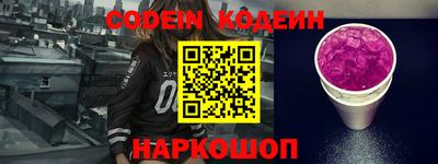 ПСИЛОЦИБИНОВЫЕ ГРИБЫ Беслан