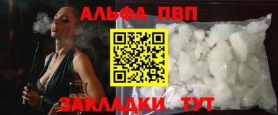 ПСИЛОЦИБИНОВЫЕ ГРИБЫ Беслан