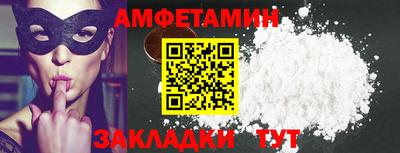 кокаин колумбия Берёзовский