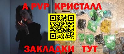 кокаин колумбия Берёзовский