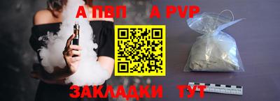 ПСИЛОЦИБИНОВЫЕ ГРИБЫ Беслан