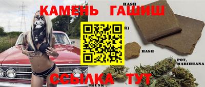 ПСИЛОЦИБИНОВЫЕ ГРИБЫ Беслан