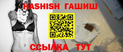 ПСИЛОЦИБИНОВЫЕ ГРИБЫ Беслан
