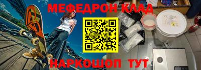 ПСИЛОЦИБИНОВЫЕ ГРИБЫ Беслан